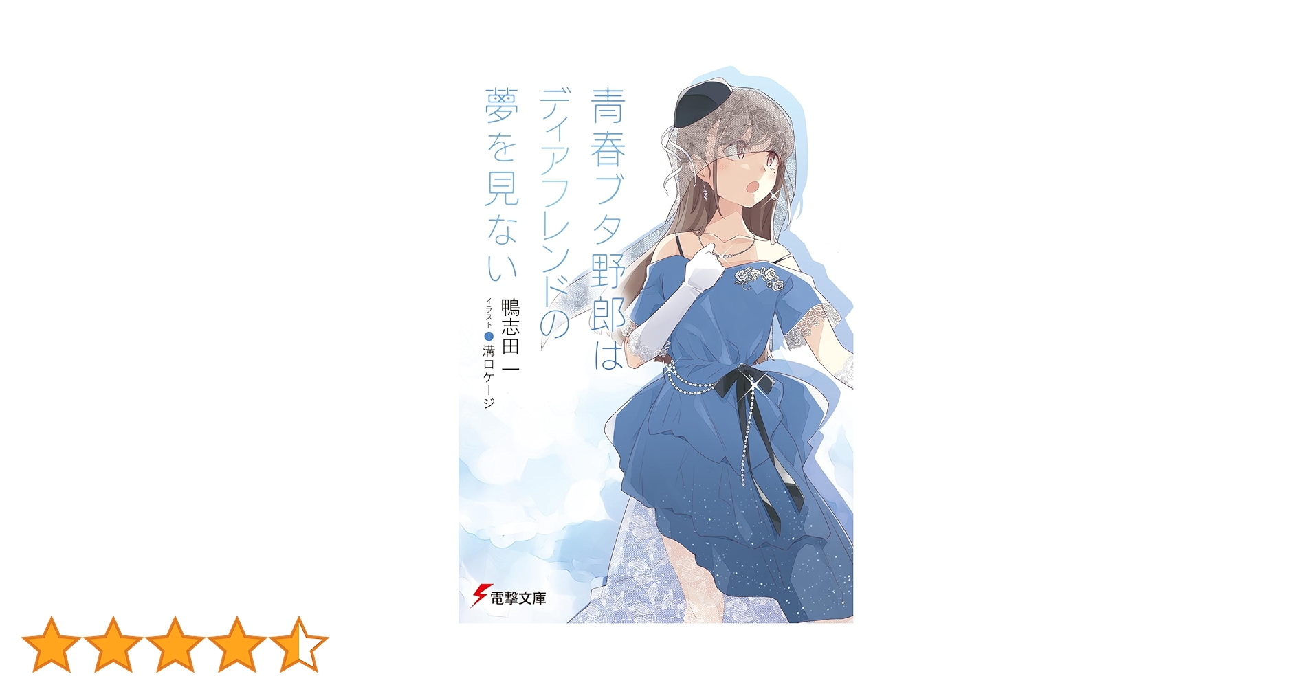 71zszIICbsL.jpg_BO30,255,255,